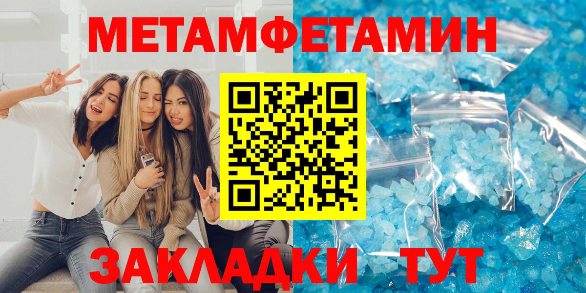 АМФ 97%  Карасук 