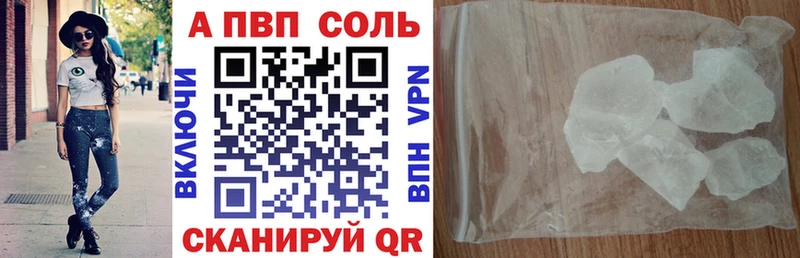 ссылка на мегу рабочий сайт  Карасук  Альфа ПВП крисы CK  наркошоп 