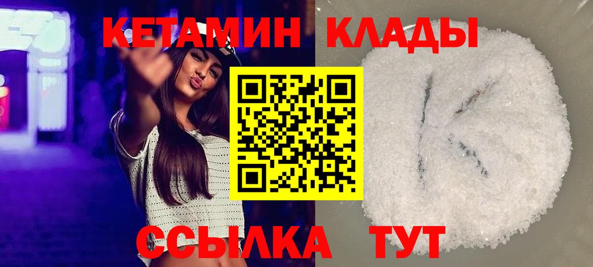 Гашиш Карасук