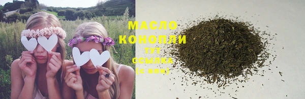 мефедрон VHQ Магадан