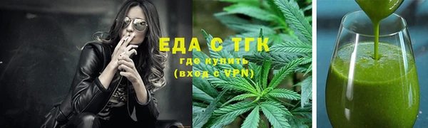 ALPHA-PVP Майский