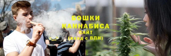 мефедрон VHQ Магадан