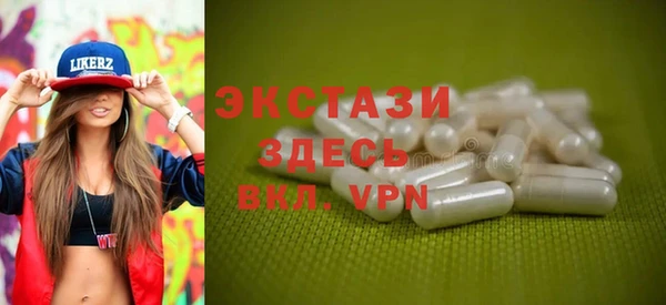 ALPHA-PVP Майский