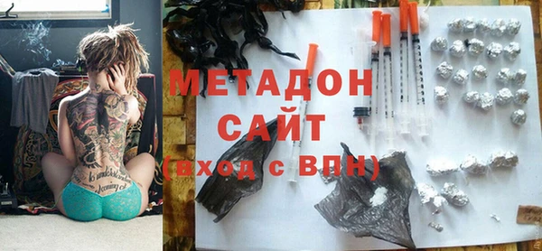MESCALINE Верхний Тагил