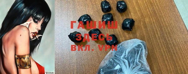 прущая мука Бабаево