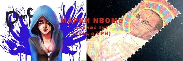 мефедрон VHQ Магадан