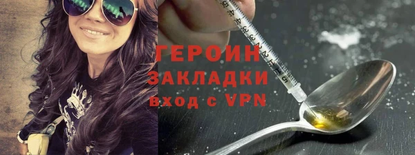 spice Верхнеуральск
