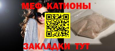 первитин Кимры