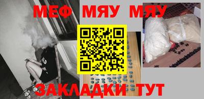 кокаин премиум Кингисепп