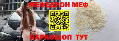 первитин Кимры