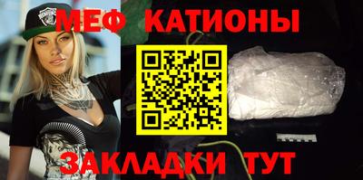 кокаин премиум Кингисепп