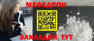 первитин Кимры