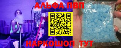 меф Берёзовский