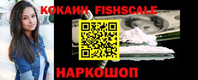 первитин Кимры