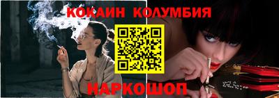 метадон Беслан