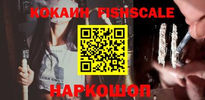 метадон Беслан