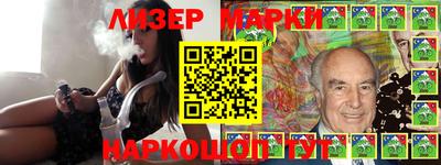 первитин Кимры