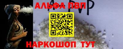 метадон Беслан