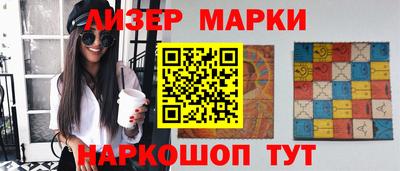 первитин Кимры