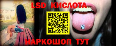 первитин Кимры