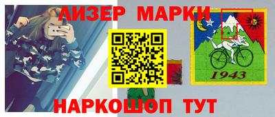 метадон Беслан