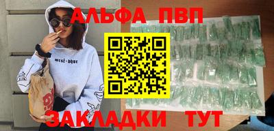 кокаин премиум Кингисепп