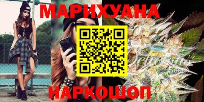 первитин Кимры