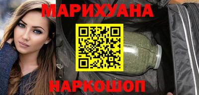 метадон Беслан