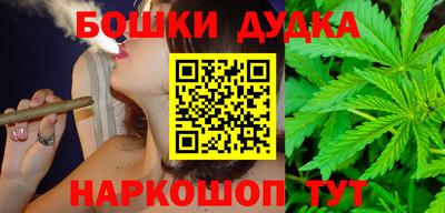 метадон Беслан