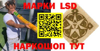 первитин Кимры