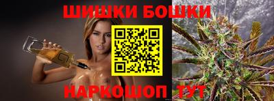 первитин Кимры