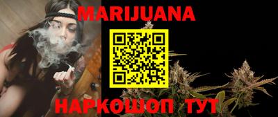 метамфетамин Кинель
