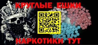кокаин премиум Кингисепп