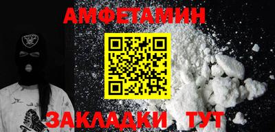 прущие крисы Азнакаево