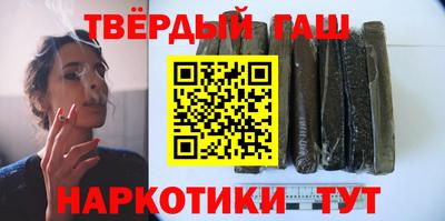 метадон Беслан