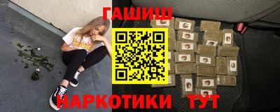 первитин Кимры