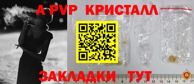 кокаин премиум Кингисепп
