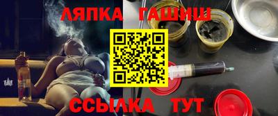 кокаин премиум Кингисепп
