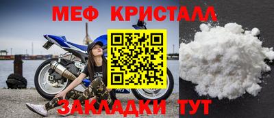 кокаин премиум Кингисепп