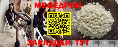первитин Кимры