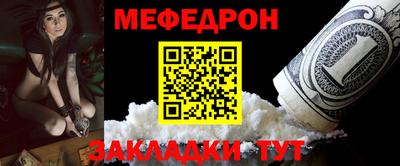 кокаин премиум Кингисепп