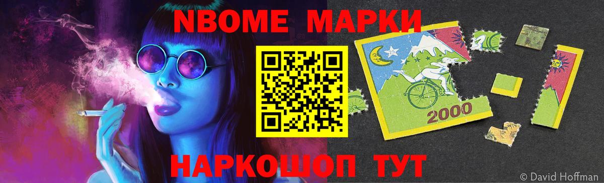 LSD-25 экстази кислота  Карасук  Лсд 25 экстази ecstasy 