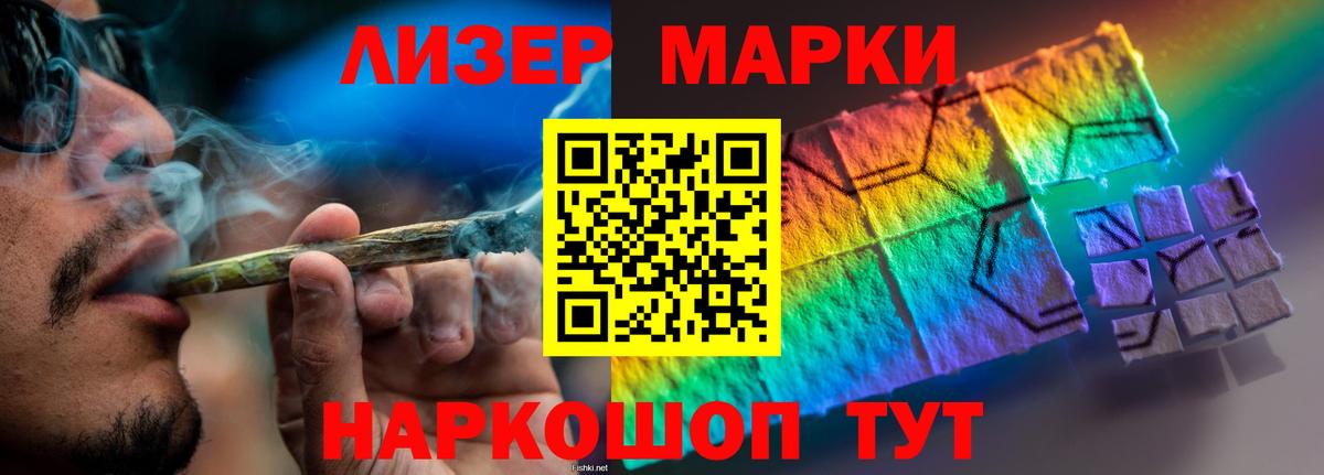 ОМГ ОМГ сайт  Лсд 25 экстази ecstasy  Вход с VPN  Карасук 