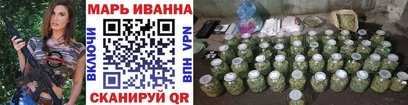 ОМГ ОМГ зеркало  Карасук  Конопля планчик  купить закладку 